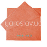 Ręcznik frotte z haftem Imiona Damskie 50x90 cm TM Jarosław